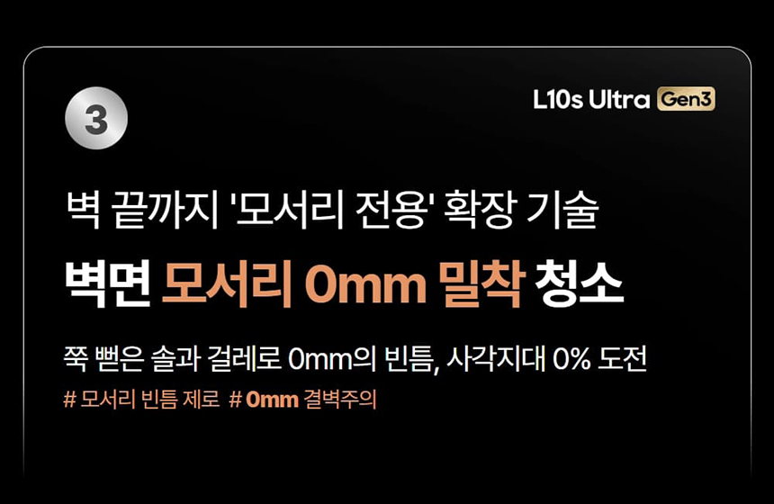 b0b8b53bbd6cab910bc2fa38286938b4_1772771989_9269.jpg