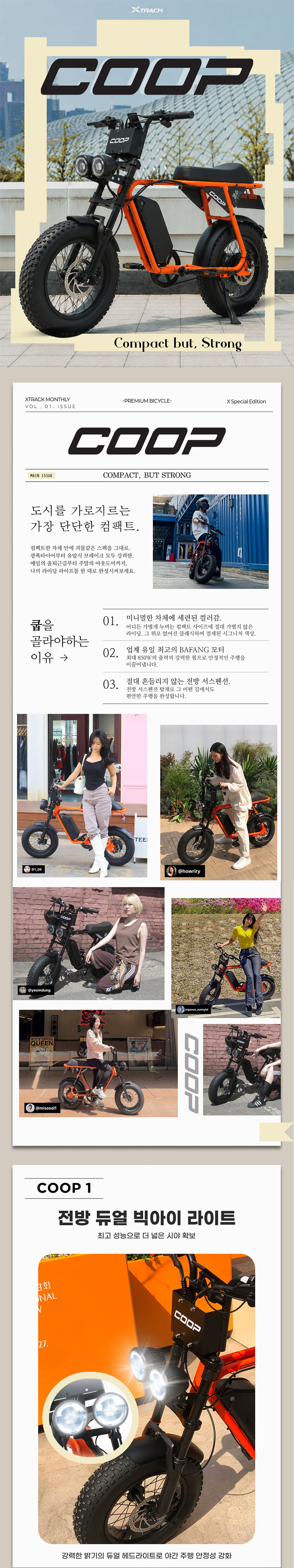 6638eeb7ffb6531d8ced7348cf84d0f8_1781513651_4778.jpg 6638eeb7ffb6531d8ced7348cf84d0f8_1781513651_4778.jpg